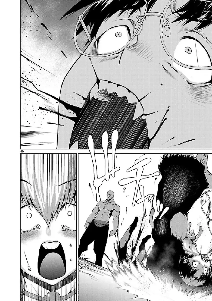 Killing Bites Chapter 19 image 40_optimized